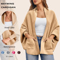 Chunky Knit Batwing Cardigan