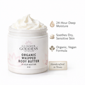Organic Whipped Body Butter for Extremely Dry Skin 8 oz.